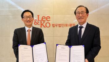 광장, 데이터소프트나우와 美사이버보안 인증 컨설팅 맞손