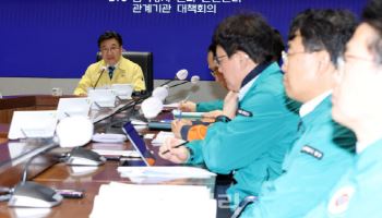 윤호중 행안부 장관, BTS 컴백 앞두고 광화문 현장 안전 점검
