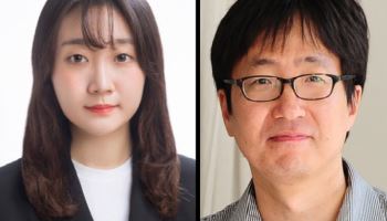 중앙대 연구팀, RNA 결합 신개념 유전자 가위 억제 방식 규명