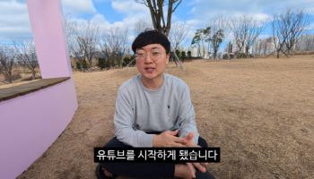 '충주맨' 김선태의 선택은 BBQ?…여기저기서 촬영 목격