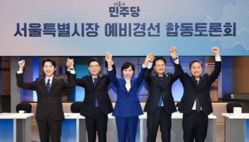 박주민 "도이치모터스 부적절"…민주당 2차토론서 '정원오' 집중 견제