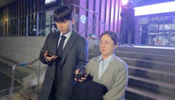 '매니저 갑질 의혹' 박나래, 2차 경찰 조사 종료…"성실히 답변"