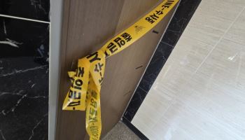 “17만원 과자 외상, 아이들 주고 떠난 듯”…일가족 5명 사망