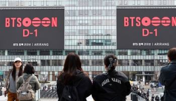 "비명 지르면 더 위험"…26만 BTS 인파에 갇혔다면[사사건건]