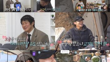 '나혼산' 日출판사 홍보 논란 속…기안84, 롤모델 만났다