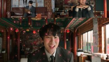 '신이랑' 유연석, 신들린 아이돌 댄스 통했다…넷플릭스 국내 1위