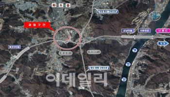 남양주시, 경춘고속道 화도IC 서울 진입램프 확장…28일 개통