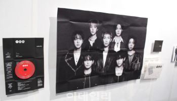 아리랑 선율 흐르고 국보 종소리 울린다…BTS 새 앨범 들어보니