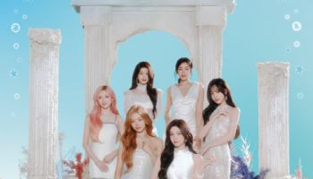 아이브, 오늘(21일) 팬 콘서트 개최…'공연 강자' 증명한다