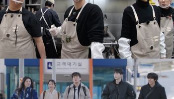 정해인·고윤정→윤남노, 심야식당 오픈…"이거 사고인데?" 무슨 일