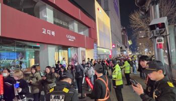 4년 만의 'BTS 컴백'…아미들, 떠난 자리도 빛났다