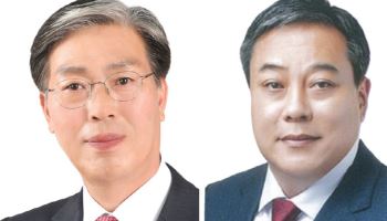 경북도의회, 스마트 축산업과 산양삼 산업 육성 조례 제정