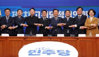 당정청 "추경 규모 25조 편성…3월 중 정부 추경안 제출"(상보)