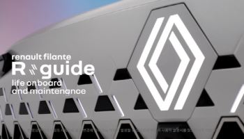 르노코리아, 필랑트 영상형 차량 매뉴얼 제공