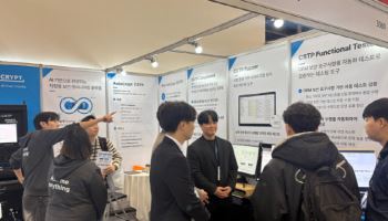 아우토크립트, 오토모티브 테스팅 엑스포서 '차량 사이버보안 테스팅 플랫폼' CSTP 공개