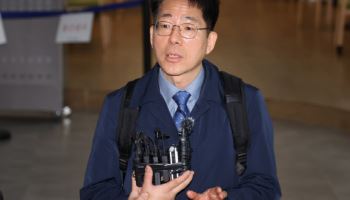 황종우 "중동사태로 에너지 공급망 필요성 커져"