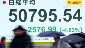 트럼프 최후 통첩에 日닛케이 3.35%↓...5만선 위협