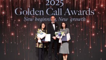 AXA손보, 임직원 성과 격려 위한 ‘2025 골든콜 시상식’ 개최