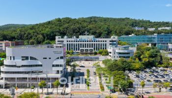 구리시, 청년 참여·일자리·복지 사업에 90억원 투입
