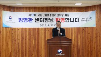 "유연한 자세와 합리적 정책…신뢰받는 행정 구현"