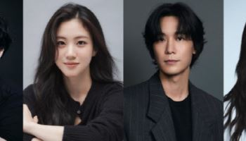 안효섭·홍화연·장률·정유진, '파이널 테이블' 출연 확정