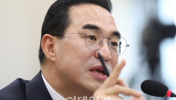 박홍근 "공공토지 확보, 주거안정 차원 반드시 필요"