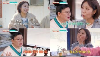 정선희, 사별 후 무너졌던 시간 고백 "이경실·김영철 동료들 힘 돼"