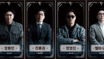 '베팅 온 팩트' 장동민 "뉴스 서바이벌, 새로움에 도전했지만…많이 힘들어"