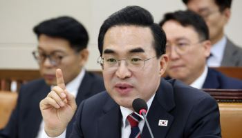 박홍근 "추경에 에너지 공급안정·청년 '쉬었음' 대책 반영"