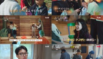'방과후 태리쌤', 안성재 표 3스타 급식 대성공