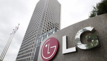 LG 구광모,  이사회 의장직 사외이사에 맡긴다…지배구조 개선