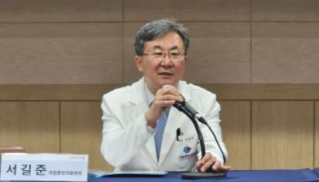 감염병 병상 37개 ‘한계’…국립중앙의료원, 2030년 대변신 나선다