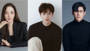 박민영·육성재·고수, 오피스 로맨스물 '나인 투 식스' 출연 확정