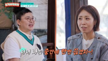 정선희 "남편 故 안재환 장례식장서 기절…3년 가위 눌려"