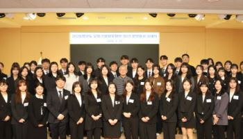 오뚜기함태호재단, 제30회 장학증서 수여식 개최