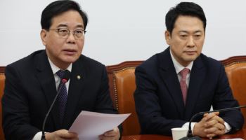 "정청래, 노무현 정신 부정"…국힘 "與상임위원장 독점은 역사적 퇴행"