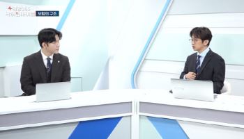[건강365 닥터인사이트]보험 핵심은 가격 아닌 구조…설계 방법 점검