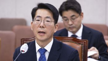 황종우 해수장관 후보, 국회 검증대 넘었다…금명간 취임 전망