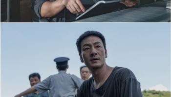 '허수아비' 박해수, 5년 만의 장르물…연쇄살인사건 형사 변신