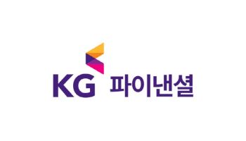 KG모빌리언스, KG파이낸셜로 변경···종합 금융 서비스 기업 전환 속도