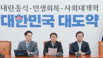 與한병도 "환율안정법 외면한 국힘…민생입법·추경 즉시 협조하라"