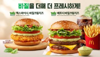 봄맞이 신메뉴 대전…‘이색 풍미’와 ‘저당’이 핵심