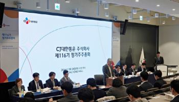 신영수 CJ대한통운 대표 "올해 글로벌 사업 질적 반등 원년"