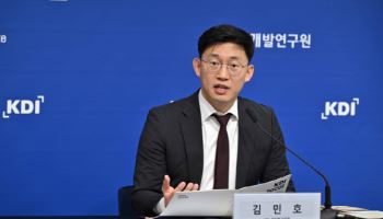 "저성장 해결할 열쇠 '고성장 기업'…원스톱 조합형으로 육성해야"