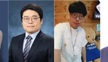 한양대·홍익대 연구팀 '대기 중 물 수확' 소재 개발