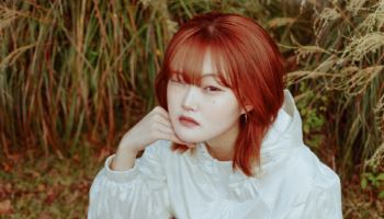 불완전한 관계의 기록…임지우, 신곡 '언디파인드' 발매