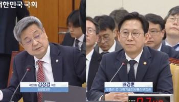 "LGU+ 1100만명 IMSI 노출" 김장겸, 과기정통부에 '신규 가입 중단' 검토 촉구