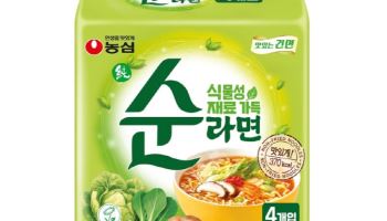 해외서만 팔았던 농심 '순라면'…롯데마트, 국내 최초 판매