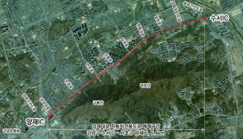 26일 자정부터 양재대로 자동차전용도로 해제된다