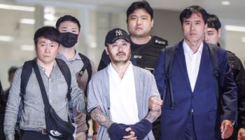 '필리핀 마약왕' 박왕열, 경기북부청 압송…"구속영장 신청"